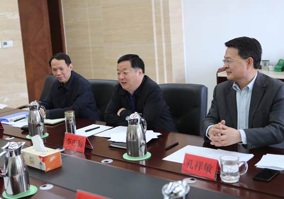 信息網絡部成功召開信息化建設項目專家咨詢論證會，為高質量發展注入智慧動能